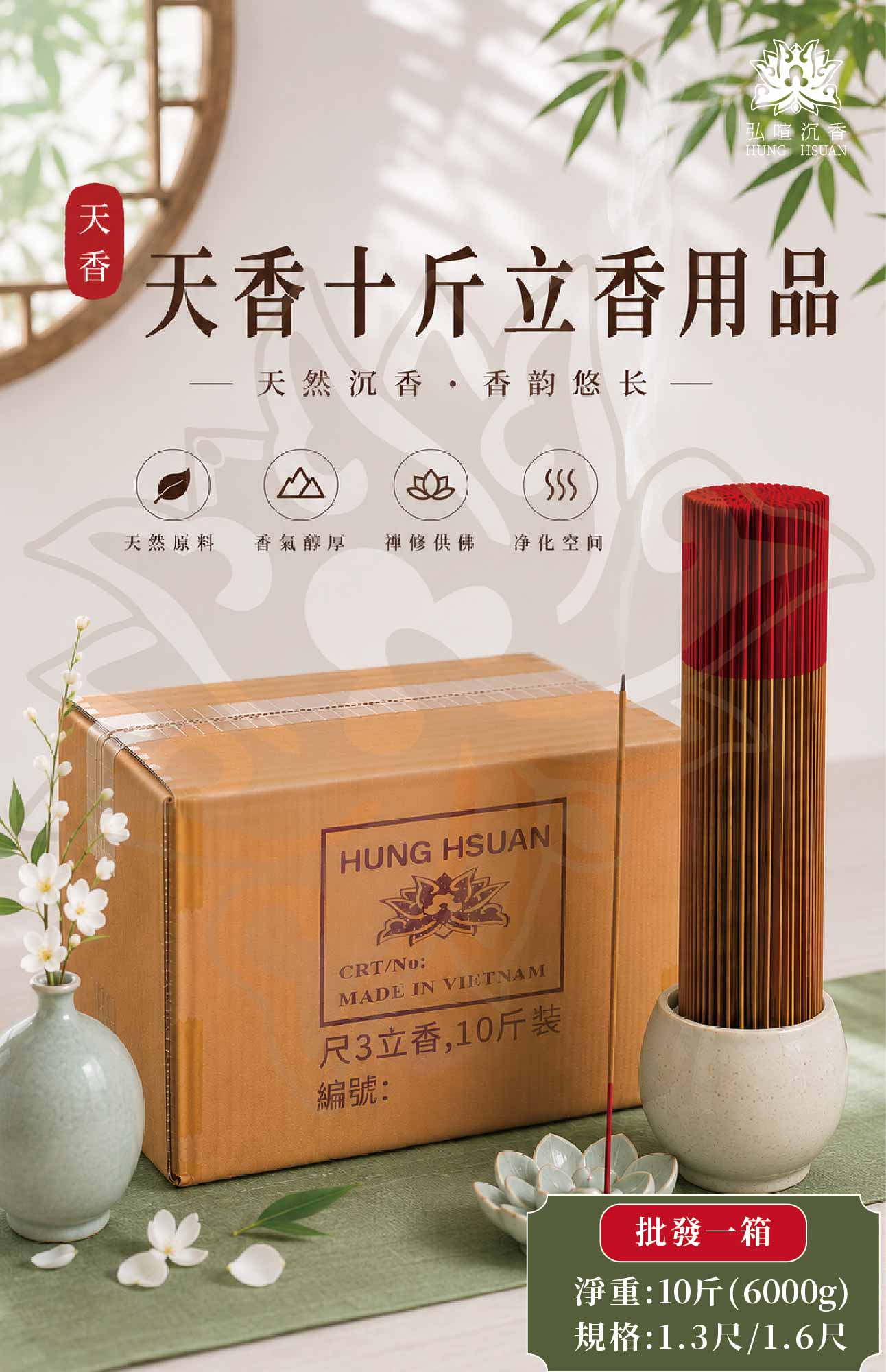 img/file