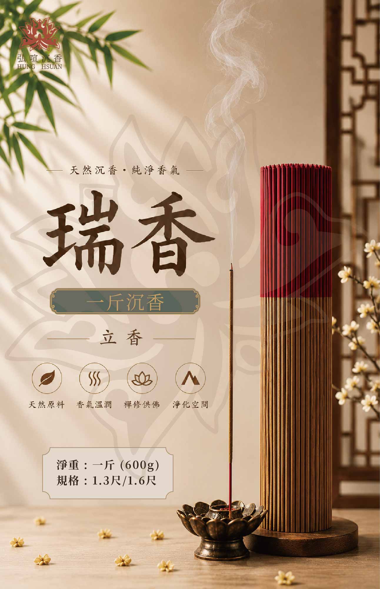 img/file