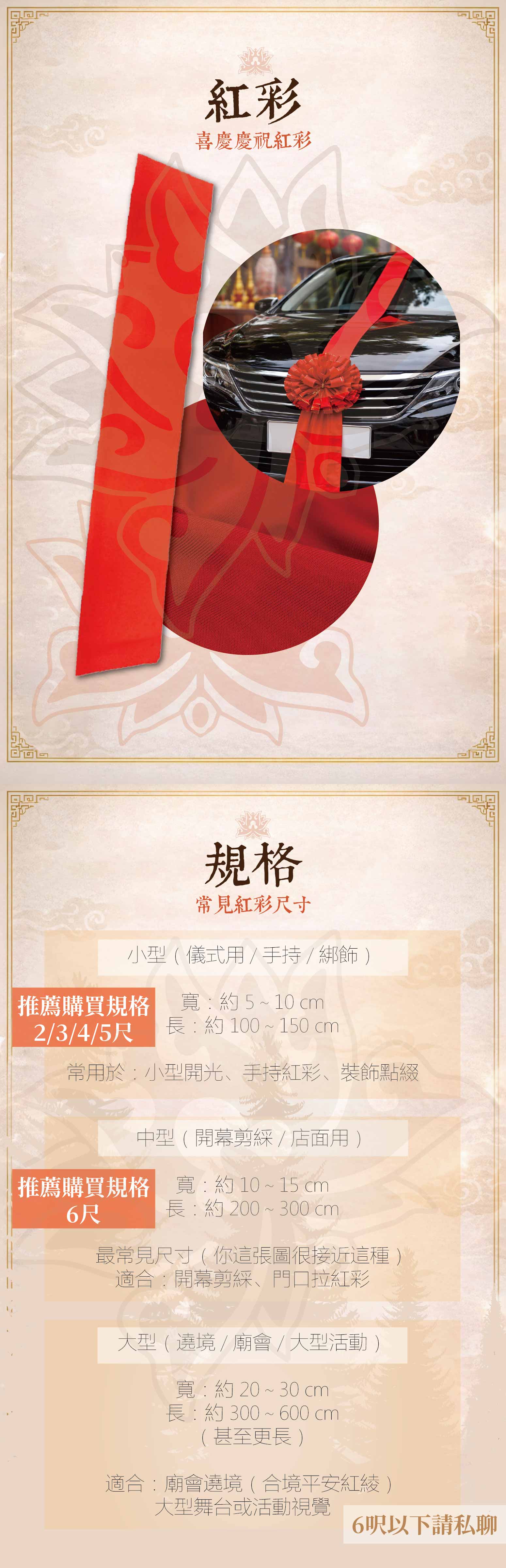 img/file