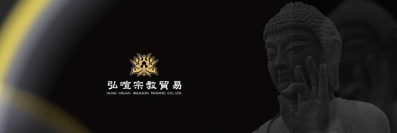 影片輪播2影片輪播2