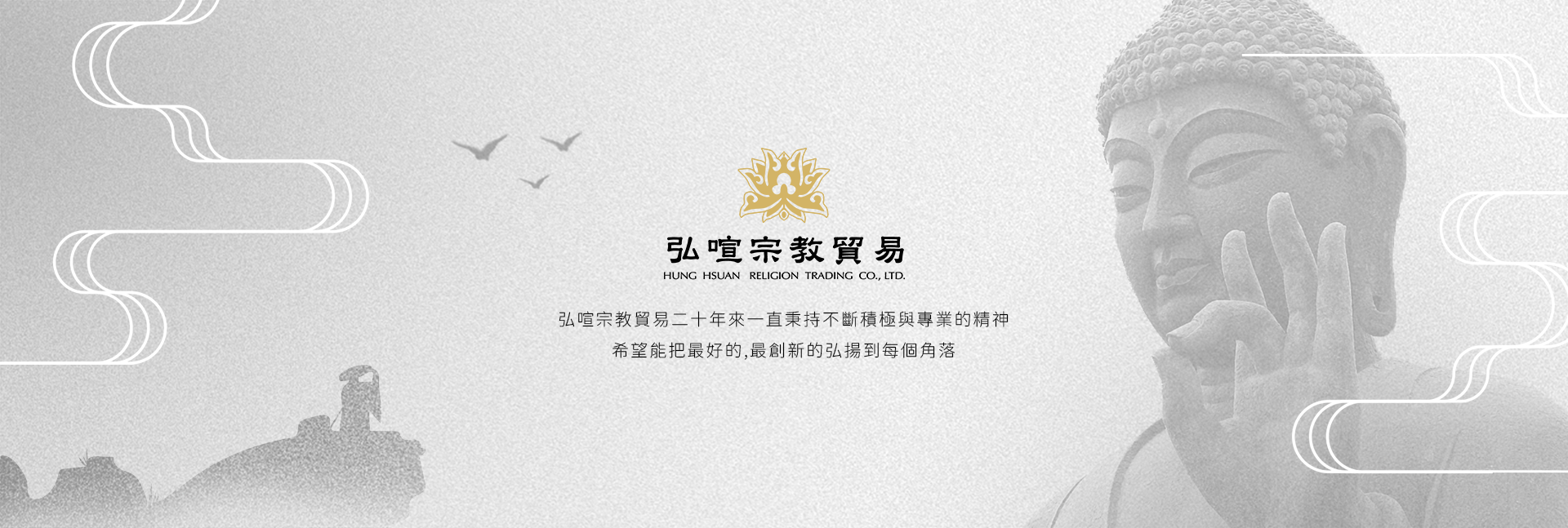 影片輪播影片輪播影片輪播