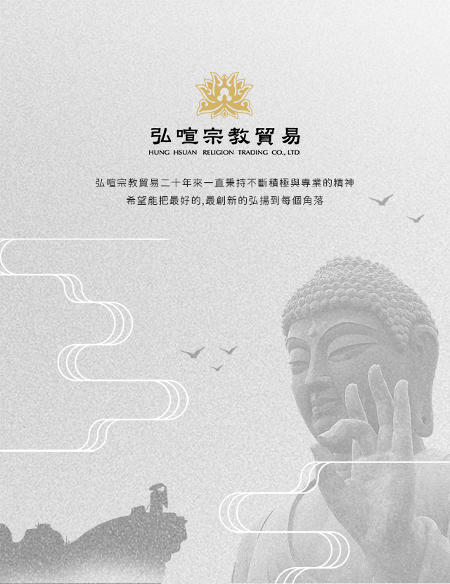 影片輪播影片輪播影片輪播